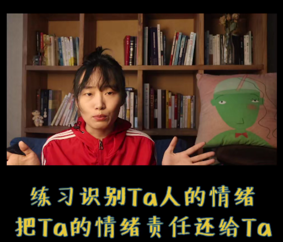 什么叫隧道效應(yīng)？