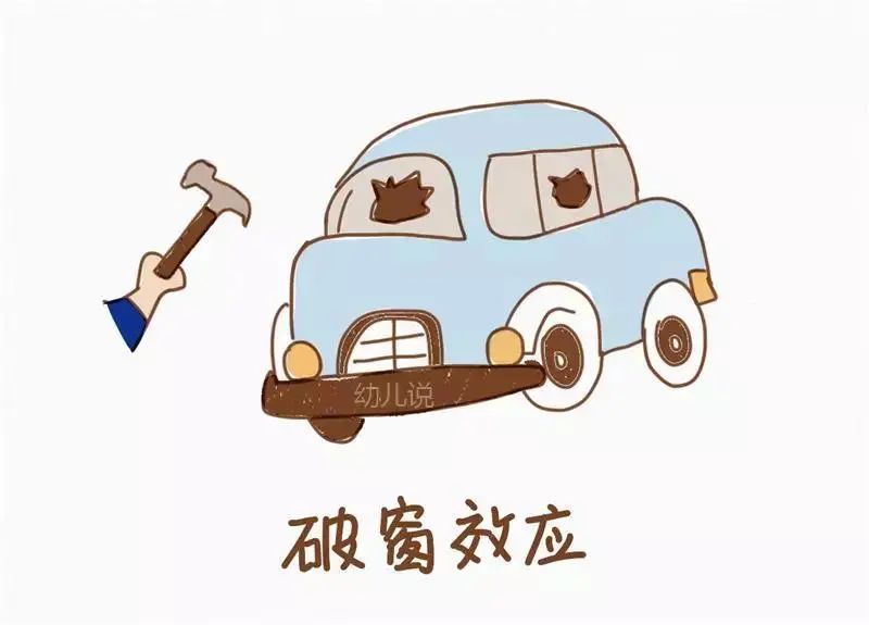 父母越用心孩子越差，不懂心理學(xué)效應(yīng)再用力也沒有用