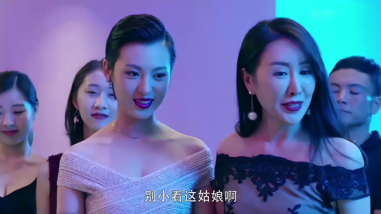 出身貧窮的女人可以靠美貌改變命運嗎？