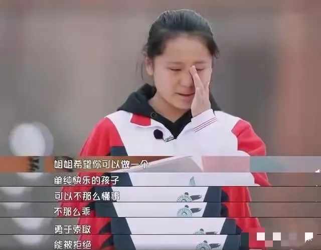現實中有多少懂事的孩子是裝出來的