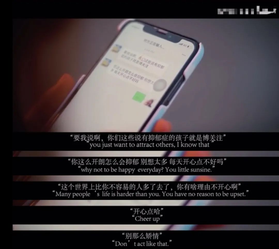 非常聽話的孩子為什么會得抑郁癥？