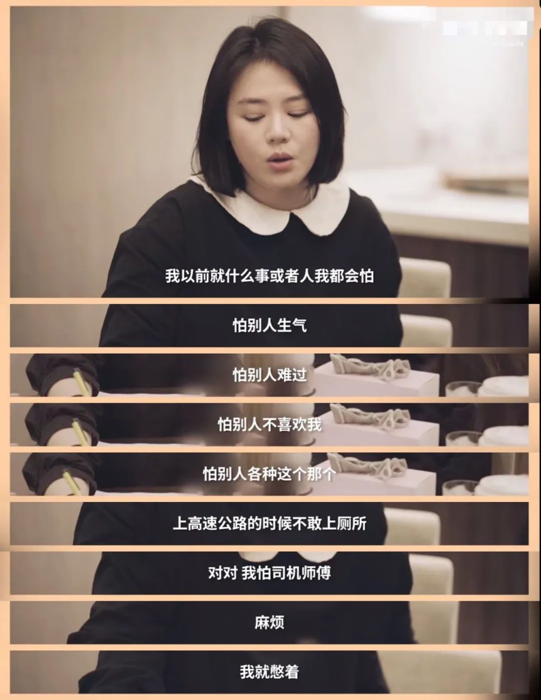 非常聽話的孩子為什么會得抑郁癥？