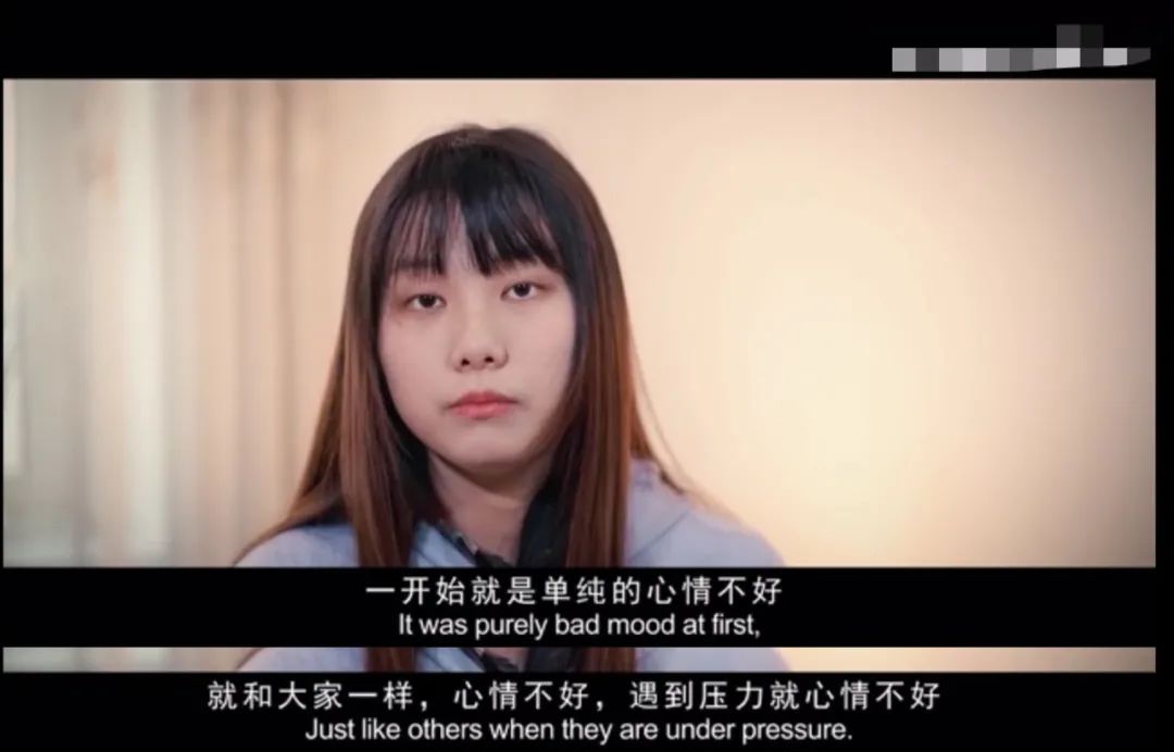 非常聽話的孩子為什么會得抑郁癥？