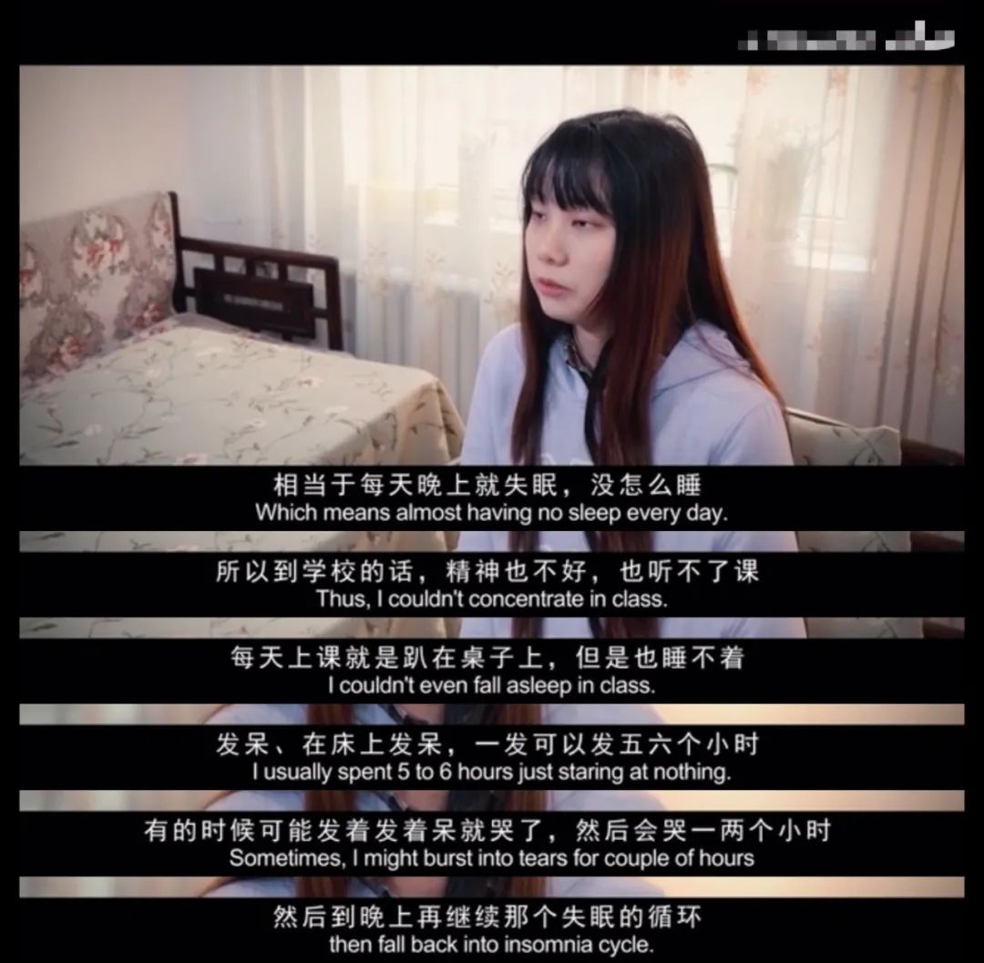 非常聽話的孩子為什么會得抑郁癥？