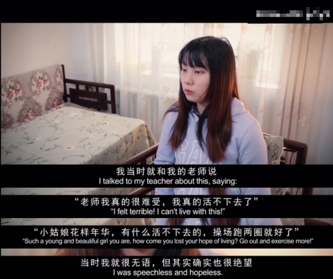 非常聽話的孩子為什么會得抑郁癥？