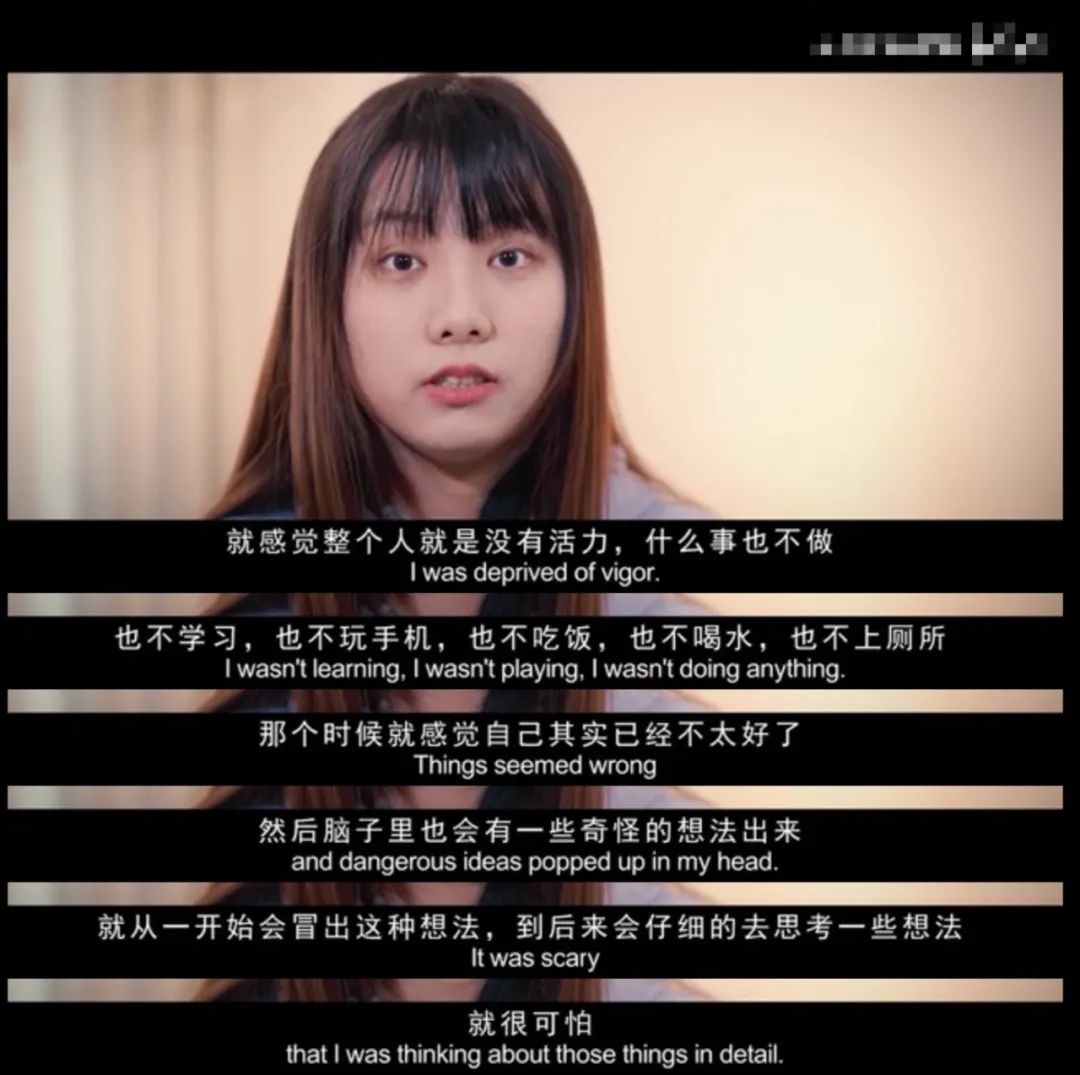 非常聽話的孩子為什么會得抑郁癥？