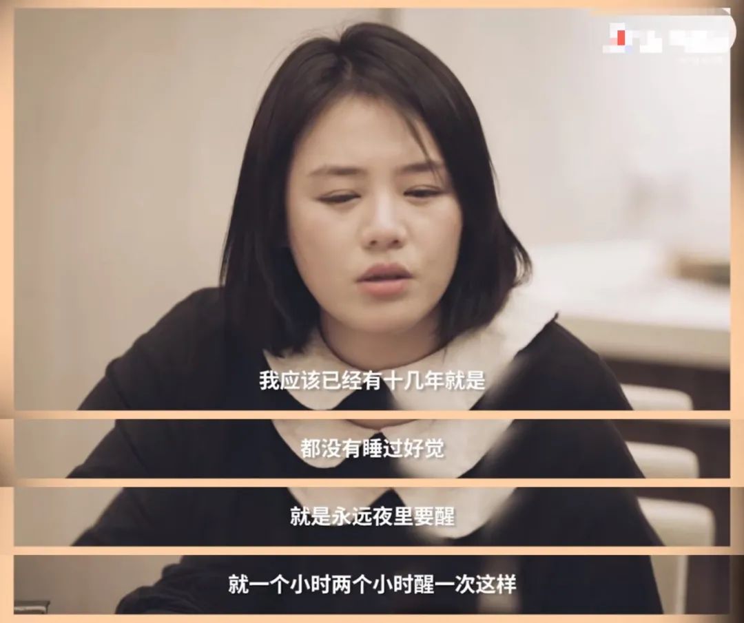 非常聽話的孩子為什么會得抑郁癥？