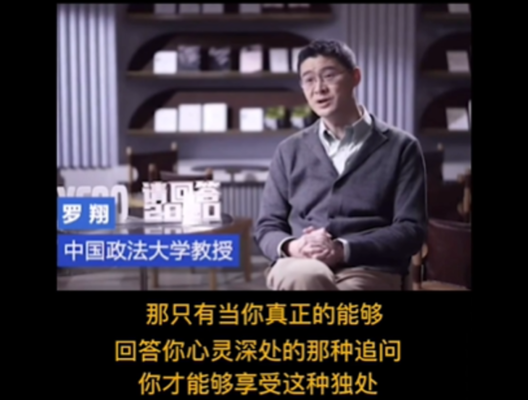 人為什么害怕孤獨、又該如何緩解孤獨？