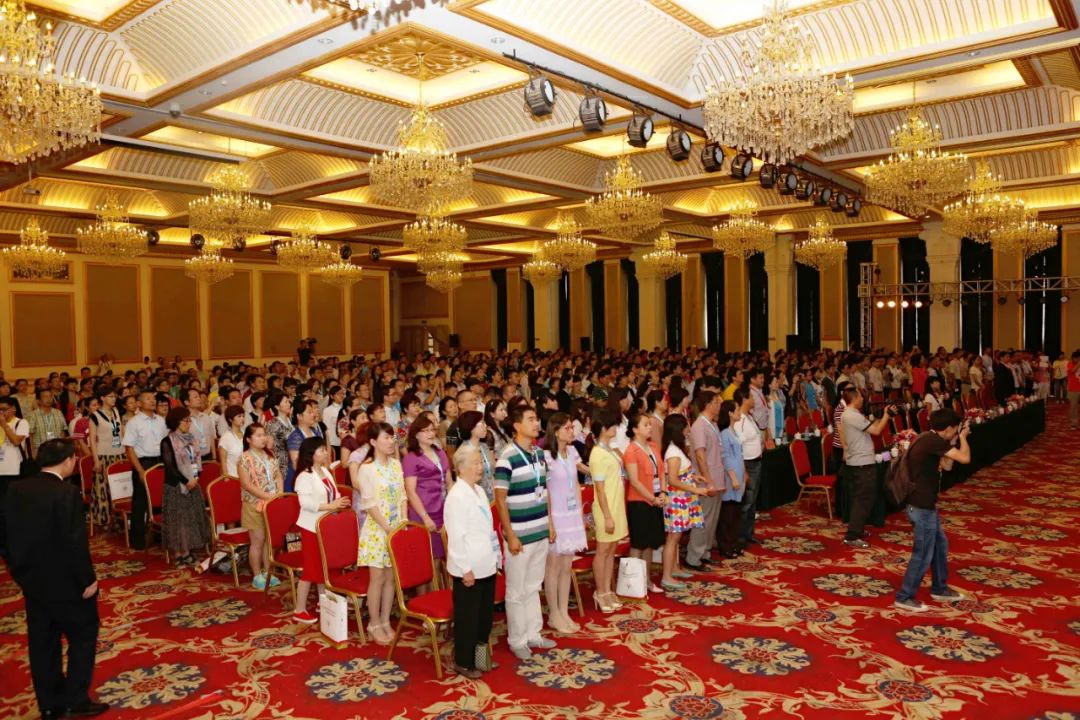 關(guān)于召開第十五屆中國心理學(xué)家大會的通知