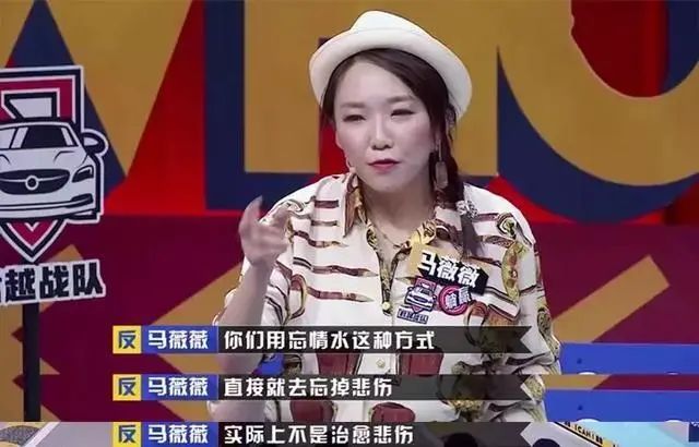 關(guān)于男性抑郁癥與焦慮癥心理健康問題
