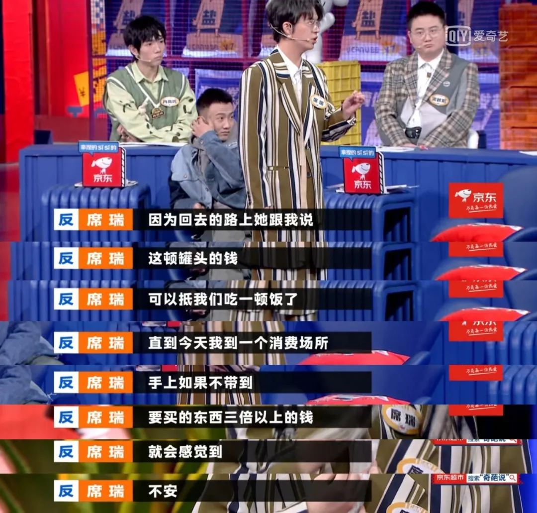 父母摳門(mén)會(huì)導(dǎo)致孩子自卑嗎？
