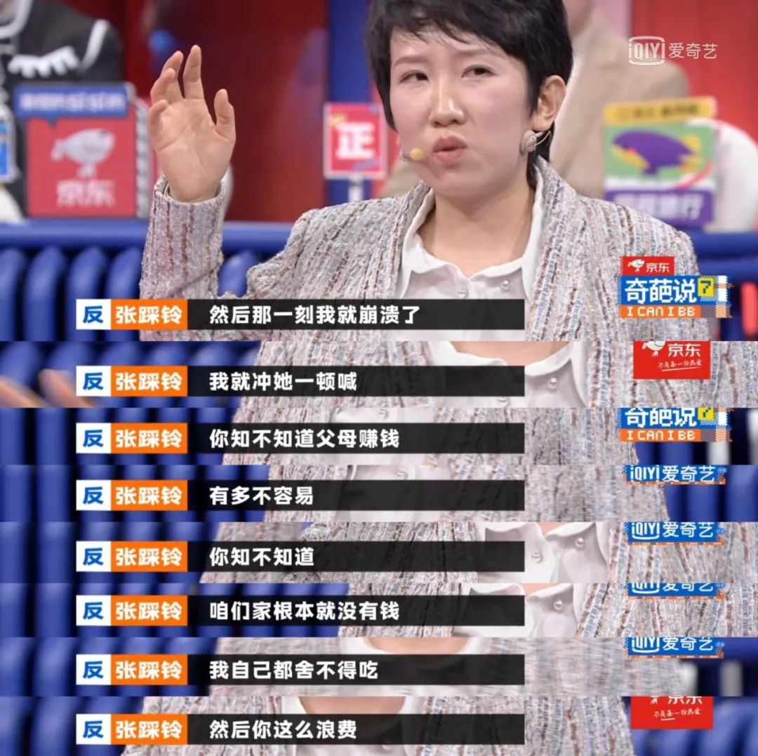 父母摳門(mén)會(huì)導(dǎo)致孩子自卑嗎？