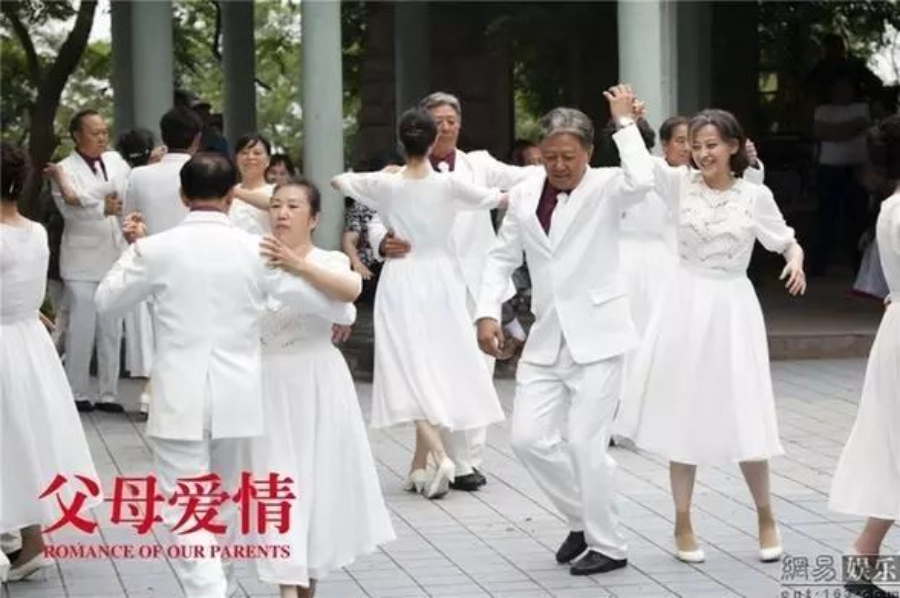 老年人如何做情緒的主人？