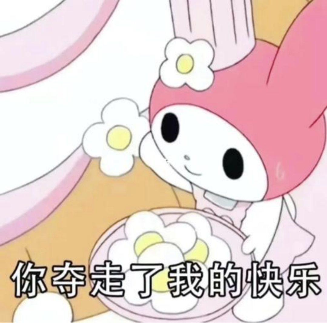 我們?yōu)槭裁纯偸翘撔恼J錯但堅決不改？
