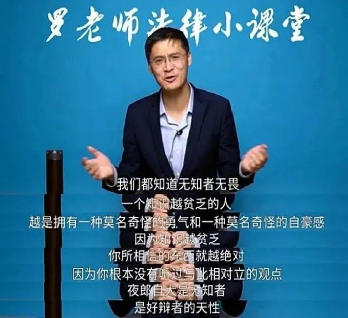 我們?yōu)槭裁纯偸翘撔恼J錯但堅決不改？