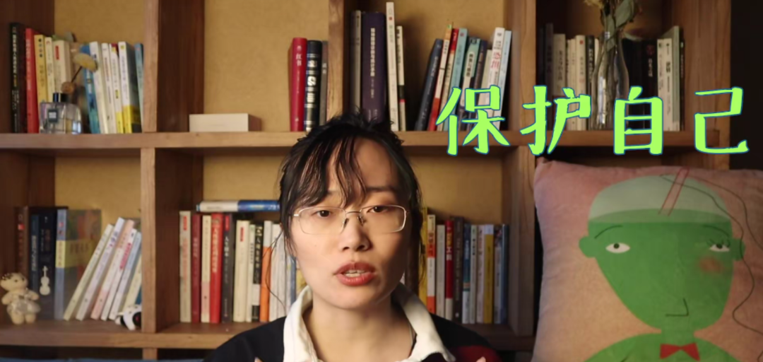 如何探索真正的自己，解鎖自己的認(rèn)知盲區(qū)？