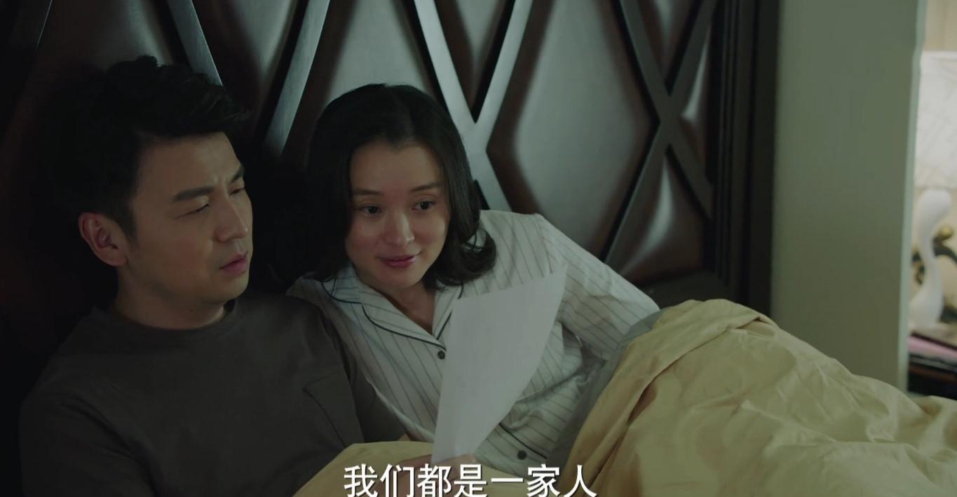 老公出軌了，但是我卻沒有勇氣離婚...