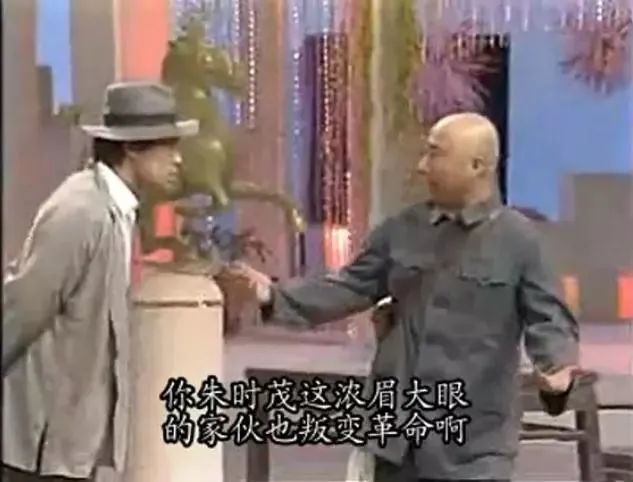 外貌心理學(xué)、面孔影響我們判斷他人的性格和品質(zhì)