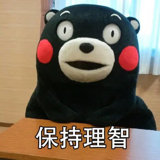 外貌心理學(xué)、面孔影響我們判斷他人的性格和品質(zhì)