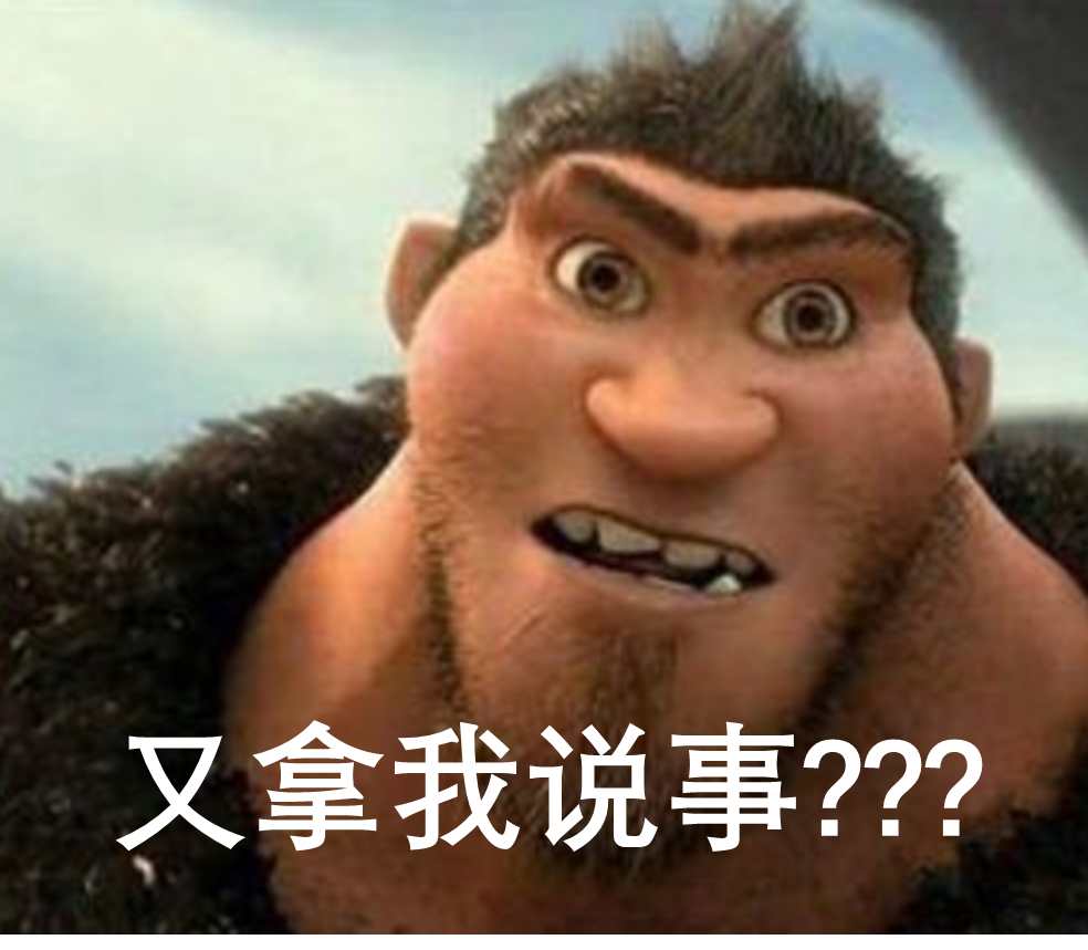 即時滿足感和延遲滿足感