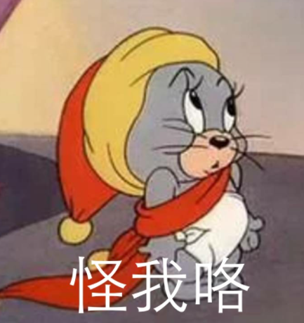 即時滿足感和延遲滿足感
