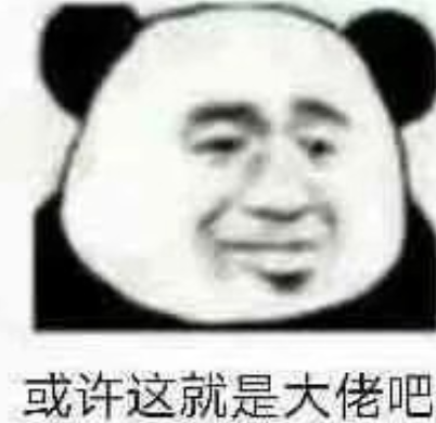 即時滿足感和延遲滿足感