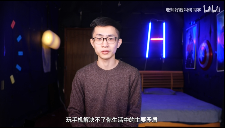 即時滿足感和延遲滿足感