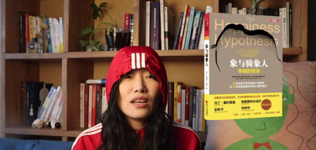 用強(qiáng)迫性“優(yōu)秀”逃避自卑，足夠優(yōu)秀才有安全感