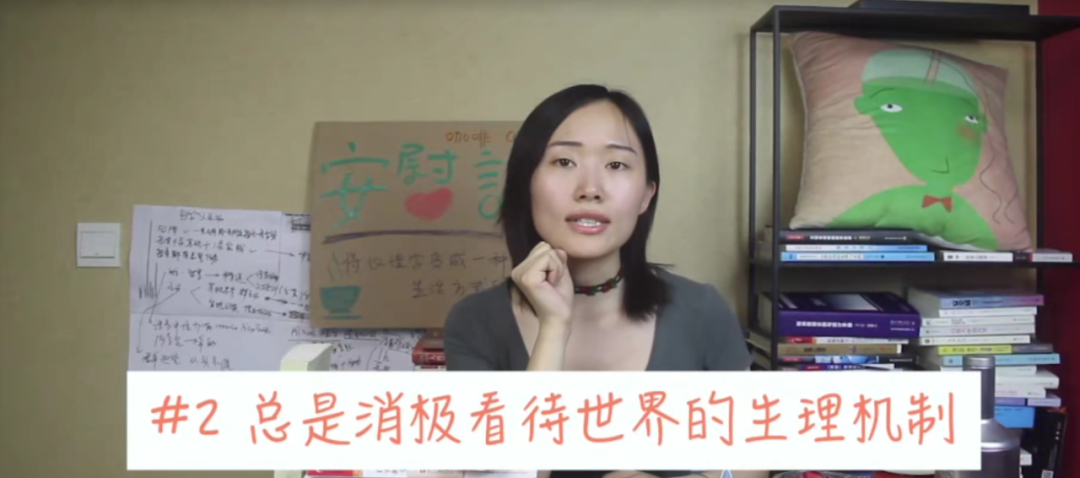 用強(qiáng)迫性“優(yōu)秀”逃避自卑，足夠優(yōu)秀才有安全感