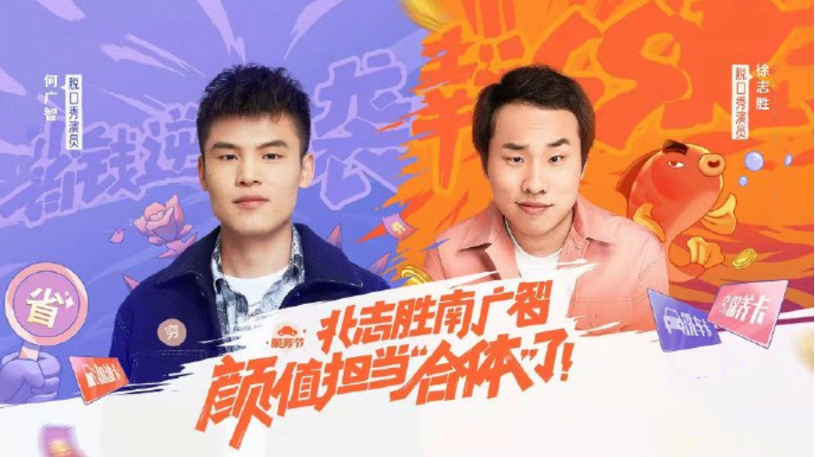 容貌焦慮是病嗎？