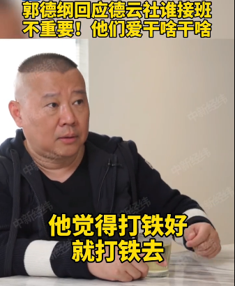 家庭教育中的坑，千萬(wàn)別逼孩子往下跳