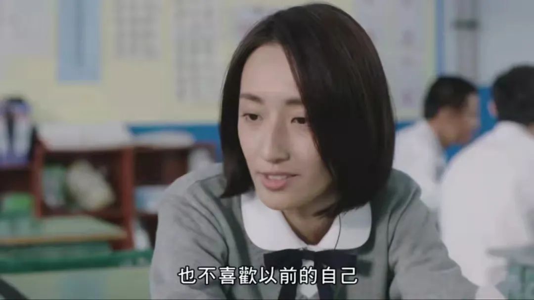 《告別低自尊，重建自信》什么是低自尊？