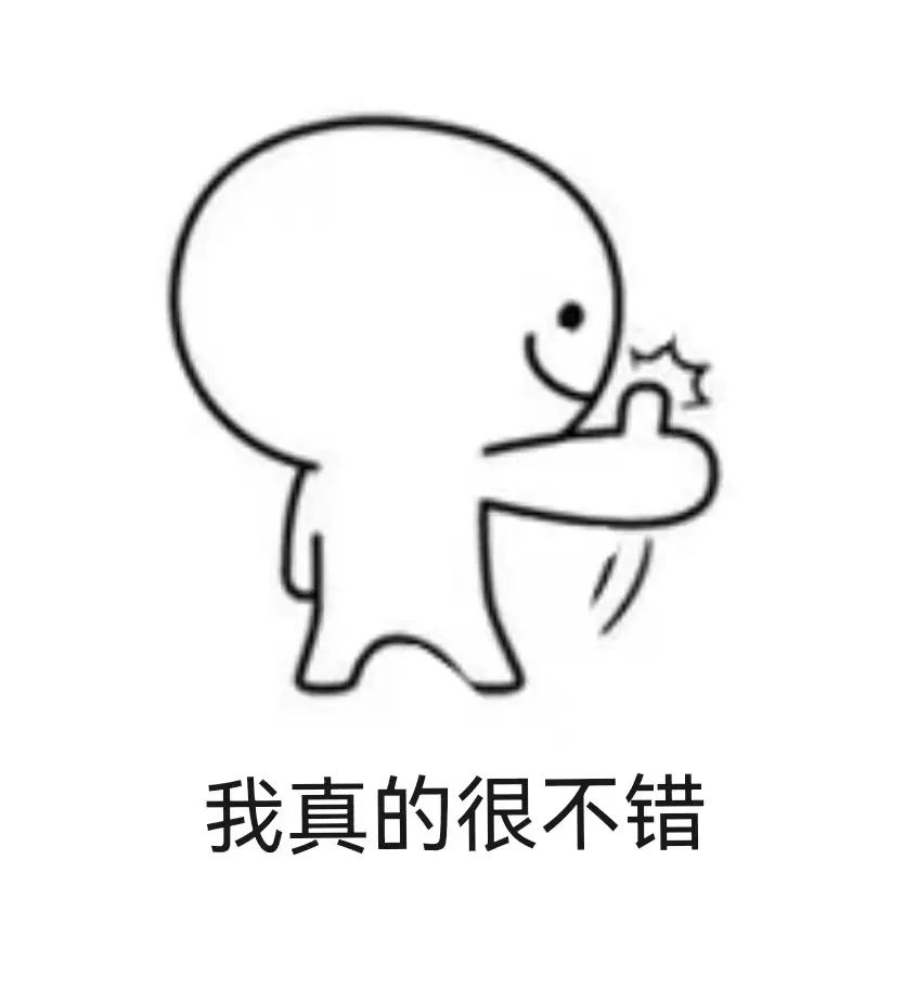 《告別低自尊，重建自信》什么是低自尊？
