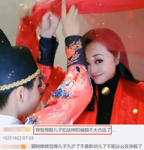 親子關系配偶化，才是傷孩子最深的毒藥