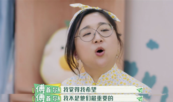 親子關系配偶化，才是傷孩子最深的毒藥