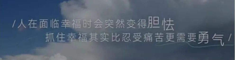 遇見未來的你，當(dāng)你老了你會依戀誰？