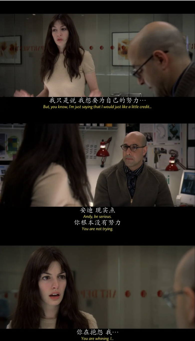 什么是工作倦?。?></p><p>電影作品中這樣的情節(jié)也一定程度上反映了現(xiàn)代社會工作壓力下職場人所處的類似狀態(tài)：</p><p>早起和擠地鐵耗盡了全部力氣，到公司的時候什么都不想干；</p><p>疲于應付各項要求，忙到下午兩點才反應過來還沒吃午飯；</p><p>因為一點小事和同事吵了架，吵完架之后眼淚不受控制地往下流……</p><p>這些工作中的「心累」體驗在<a href='http://www.bjsmtg.com/Article/'>心理學</a>中可以統(tǒng)稱為工作倦?。╦ob burnout），或譯為職業(yè)枯竭。</p><p><strong>什么是工作倦怠？</strong></p><p>1974年，美國精神分析學家Freudenberger首次將工作倦怠這一概念引入<a href='http://www.bjsmtg.com/zhuanti/keyword/xinlijiankang.html'>心理健康</a>領域，用來特指從事助人職業(yè)的工作者由于工作的各類要求而最終導致的在情緒、情感、行為方面的身心耗竭狀態(tài)。</p><p><img src=