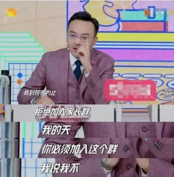 父母如何正確解決孩子鬧情緒的問題？