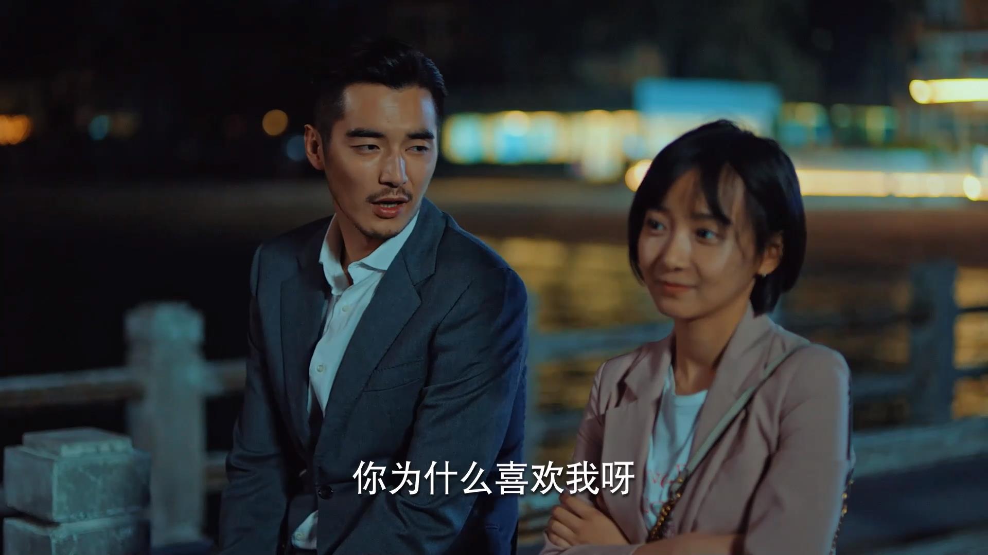 需要為了戀愛而戀愛嗎？