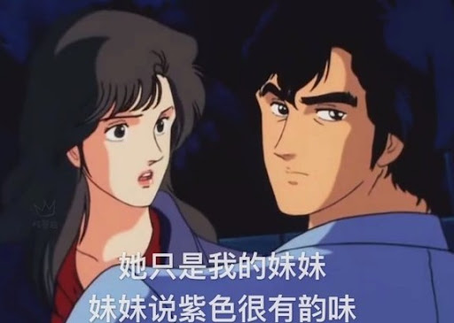 心理學：通過面相識別渣男的方法