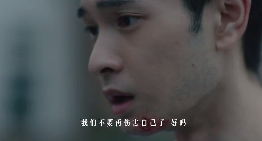 孩子為什么要傷害自己和自殘的行為？