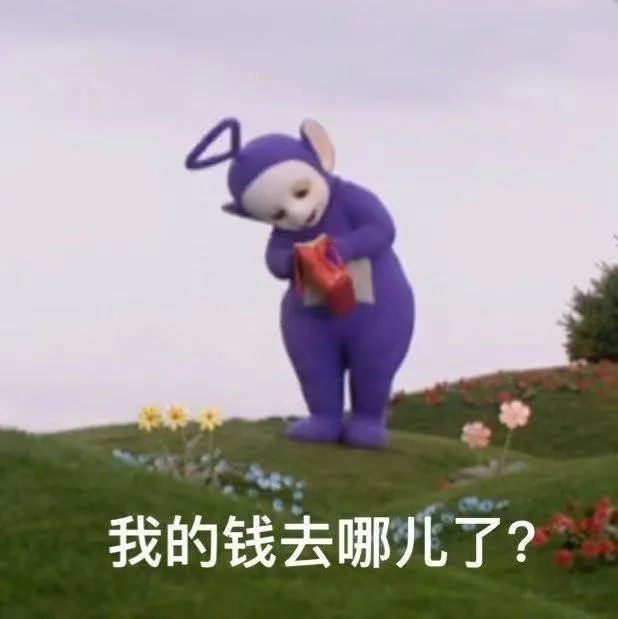 如果我更有錢，我會比現(xiàn)在更快樂嗎？
