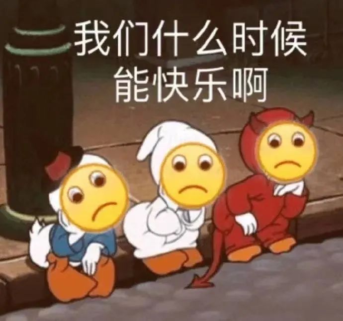 如果我更有錢，我會比現(xiàn)在更快樂嗎？