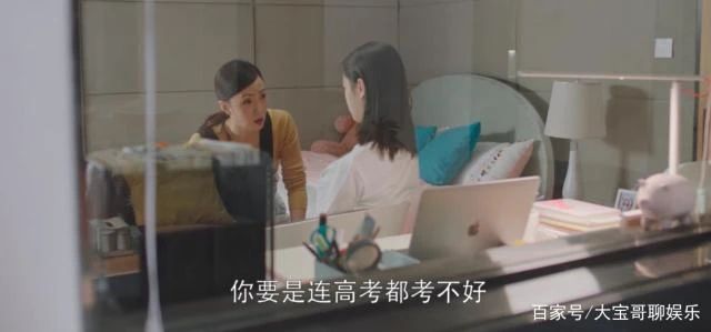 作為父母，別讓孩子失去對自己人生的掌控感
