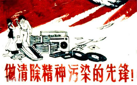 650萬人在戒色吧用禁欲來治郁？
