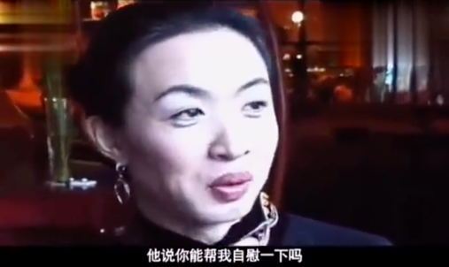 650萬人在戒色吧用禁欲來治郁？