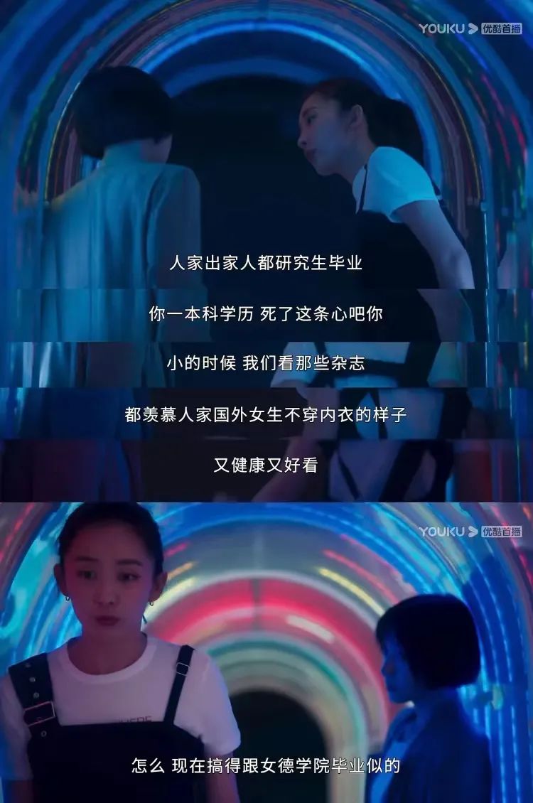 650萬人在戒色吧用禁欲來治郁？