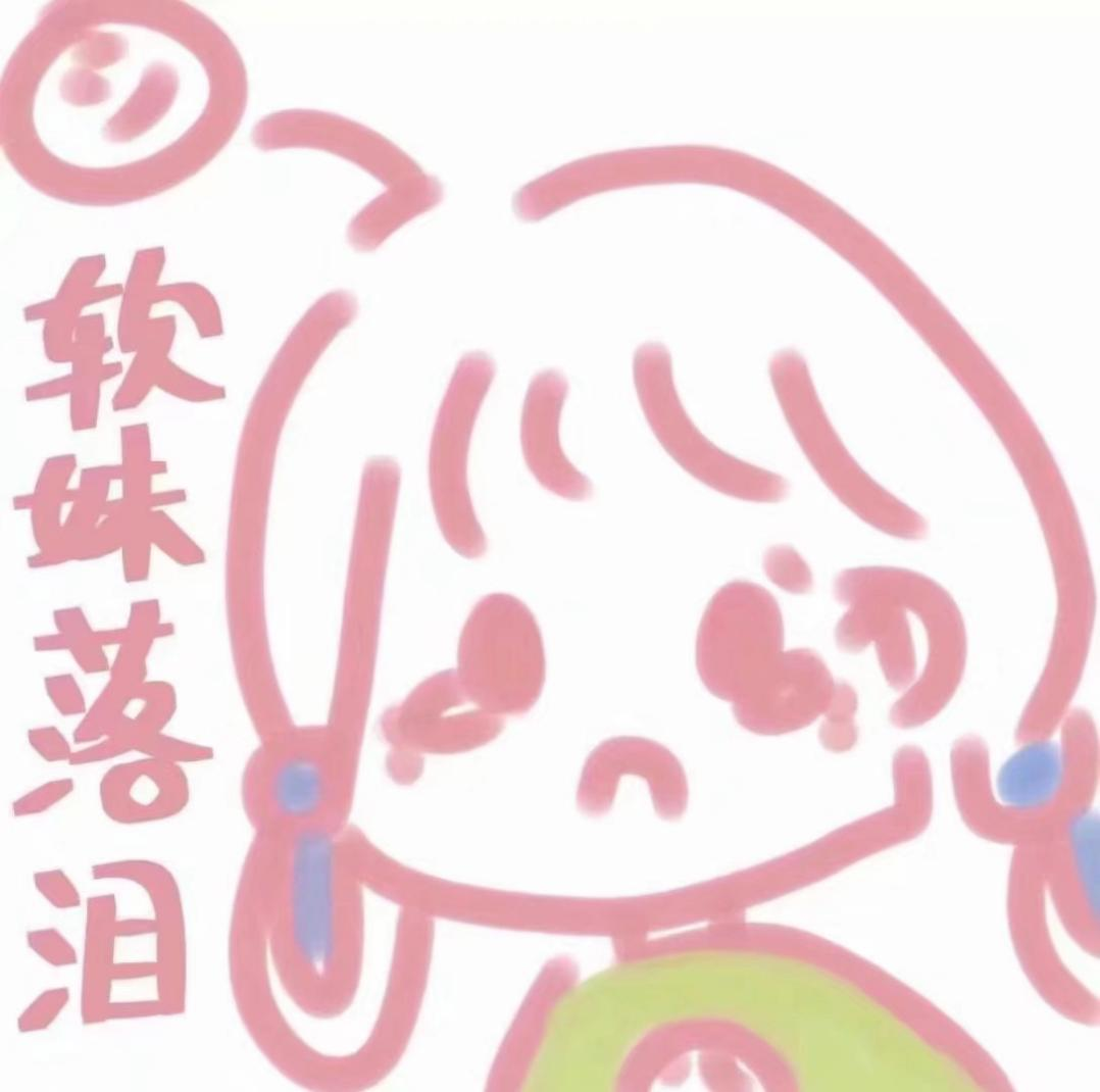 emo程度測試：emo了是什么意思？
