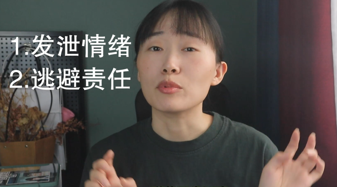 一上學(xué)就頭疼，上班就難受，可能是因?yàn)檐|體化了