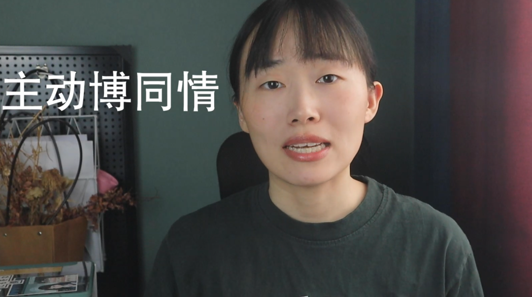 一上學(xué)就頭疼，上班就難受，可能是因?yàn)檐|體化了